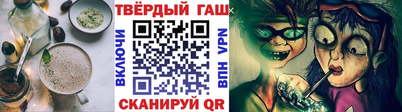купить   KRAKEN онион  Печенье с ТГК конопля  сайты даркнета телеграм  Электрогорск 