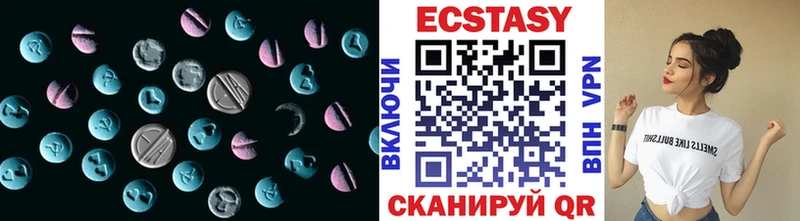 Экстази louis Vuitton блэк спрут сайт Электрогорск