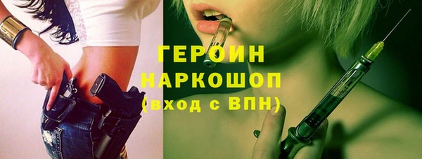 амф Алексин