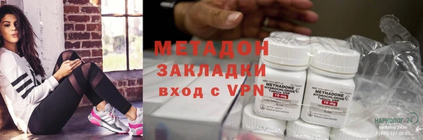мескалин Алзамай