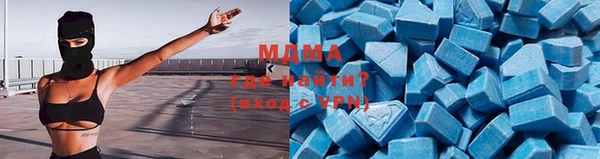 мескалин Алзамай
