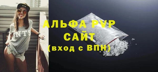 амф Алексин