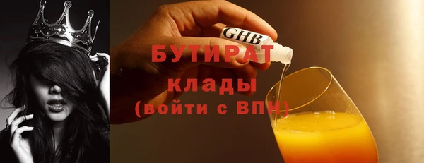 амф Алексин