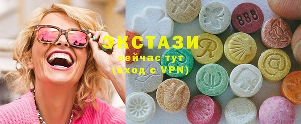 амф Алексин