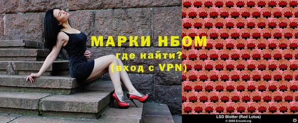 амф Алексин