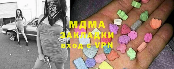 амф Алексин