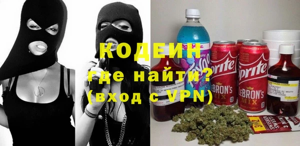 мескалин Алзамай