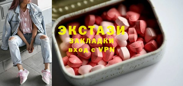 кокаин премиум Алексеевка