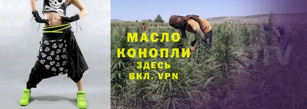 кокаин премиум Алексеевка