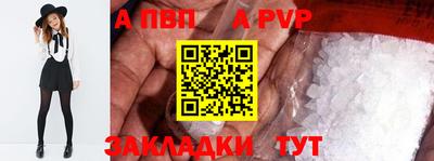 дурь Нягань