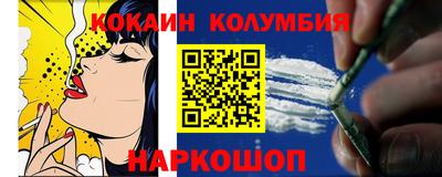 дурь Нягань