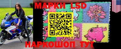 наркотики Обь