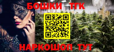 ALPHA PVP Новокубанск