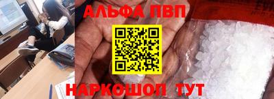 дурь Нягань