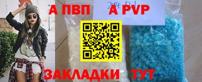 дурь Нягань